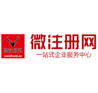 涡阳贵州注册公司没有地址怎么办